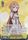 Asuna s Positive Feelings SAO S26 E001R Triple Rare RRR Weiss Schwarz Sword Art Online Vol 2