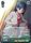 Suguha Changes Clothes SAO S26 E026S Super Rare SR Weiss Schwarz Sword Art Online Vol 2