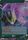 Forceful Strike Cell P 007 Foil Promo Dragon Ball Super Tournament Promos