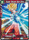 Super Saiyan Son Goku BT2 005 Common Union Force Singles