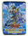 2009 Duelist Pack Collection Tin Yugioh Blue 