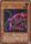 Ultimate Rare Rafflesia Seduction SOD EN020 Unlimited Soul of the Duelist SOD Unlimited Singles