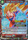 Super Saiyan 3 Son Goku P 003 Foil Judge Promo 