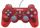 Sony Dualshock Controller Crystal Red Video Game Accessories