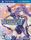 Hyperdimension Neptunia U Action Unleashed PS Vita 