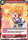 Determined Super Saiyan Son Goku BT3 005 Uncommon 