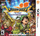Dragon Quest VII Fragments of the Forgotten Past Nintendo 3DS Nintendo 3DS