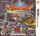 Dragon Quest VIII Journey of the Cursed King Nintendo 3DS Nintendo 3DS