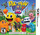 Pac Man Party 3D Nintendo 3DS 