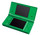 Nintendo DSi System Green Nintendo DS 