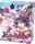 Touhou Kobuto V Burst Battle Limited Edition Nintendo Switch 