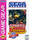 Sports Trivia Sega Game Gear 