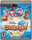 National Geographic Challenge Playstation 3 Sony Playstation 3 PS3 