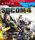 Socom 4 US Navy SEALs Greatest Hits Playstation 3 Sony Playstation 3 PS3 