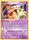 Deoxys Normal 16 107 Pokemon Day Promo Pokemon Promo Cards