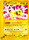 Ampharos Japanese 083 128 Rare 1st Edition Base Expansion Pack Base Expansion Pack 1st Edition Singles