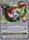 Rayquaza C LV X Japanese 079 100 Holo Rare 1st Edition Pt3 Beat of the Frontier 