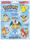 Pokemon 1999 Set of 7 Collectable Magnets 