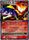 Infernape LV X Japanese 071 DP P Promo Pokemon Japanese DP Promos