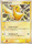Pikachu Japanese 023 ADV P Promo Pokemon Japanese ADV Promos