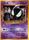 Gastly Japanese No 092 Common Glossy Promo Vending Series 3 
