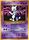 Mewtwo Japanese No 150 Common Glossy Promo Vending Series 3 