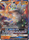 Zygarde GX SM122 Promo Pokemon Sun Moon Promos