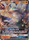 Zygarde GX SM122 Oversized Promo Pokemon Oversized Cards
