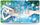 Ultra Pro Sword Art Online II Water Lily Asuna Playmat UP85405 
