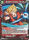 Backbone of Universe 7 Son Goku TB1 003 Common Tournament of Power Non Foil Singles