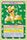 Victreebel 071 Japanese TopSun Promo Green Japanese TopSun Promos