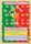 Doduo 084 Japanese TopSun Promo Green Japanese TopSun Promos