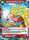 Relentless Super Saiyan 3 Son Goku BT2 004 Non Foil Promo 