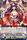 Goddess of Insight Sotoorihime V BT01 029EN Rare R 