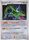 Rayquaza Japanese DPBP 442 Holo Rare 1st Edition DP5 Cry from the Mysterious 