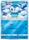 Piplup Japanese 008 050 Common Reverse Holo SM5 