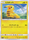 Pikachu Japanese 029 072 Common SM3 