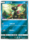 Sneasel Japanese 037 049 Common SM2 
