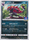 Zoroark Japanese 162 SM P Promo 