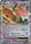 Dragonite EX Japanese 070 087 Ultra Rare 1st Edition CP6 