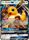 Eevee GX SM174 Promo Pokemon Sun Moon Promos