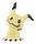 Mimikyu Plush Standard Size 13 1 2 Banpresto 386110 Official Pokemon Plushes Toys Apparel