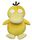 Psyduck Allstar Collection Plush S 7 302 224 PP04 Official Pokemon Plushes Toys Apparel