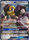 Melmetal GX SM178 Promo Pokemon Sun Moon Promos
