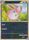 Wigglytuff Japanese 052 070 Uncommon Reverse Holo 1st Edition L1 Soul Silver 