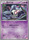 Japanese Duskull 024 059 Common 1st Edition 