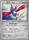 Japanese Skarmory 040 059 Common 1st Edition 