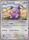 Japanese Whismur 044 059 Common 1st Edition 