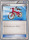 Japanese Bicycle 054 059 Uncommon 1st Edition 