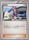 Japanese Skyla 056 059 Uncommon 1st Edition 
